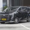 changan trumpchi e9 PHEV